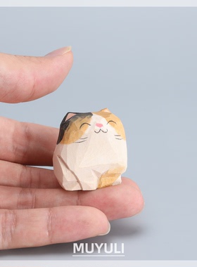 手工雕刻闺蜜木质摆件治愈系