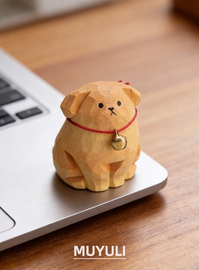 手工木雕丨金毛摆件可爱女生桌面装饰品创意狗狗治愈38节开业礼物