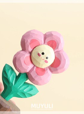 手工木雕有钱花丨装饰电脑桌面摆件发财暴富女生教师节送老师礼物
