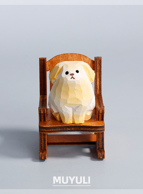 手工木雕金毛丨摆件生日圣诞节礼物解压情绪可爱女生小狗桌面装饰