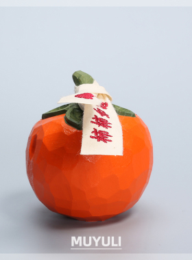 手工木雕柿柿如意丨摆件电脑桌柿子摆件车载摆件圣诞节情人节礼物