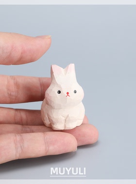 小兔子兔年可爱摆件迷你