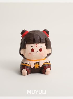 手工木雕哪吒丨国潮办公桌工位摆件稳定情绪桌面装饰摆件礼物创意