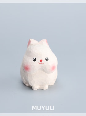 手工木雕小兔子丨生肖工位电脑桌面摆件创意装饰品可爱母亲节礼物