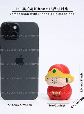 手工木雕财神丨摆件木质桌面招财装饰聚宝纳福圣诞情人节礼物创意