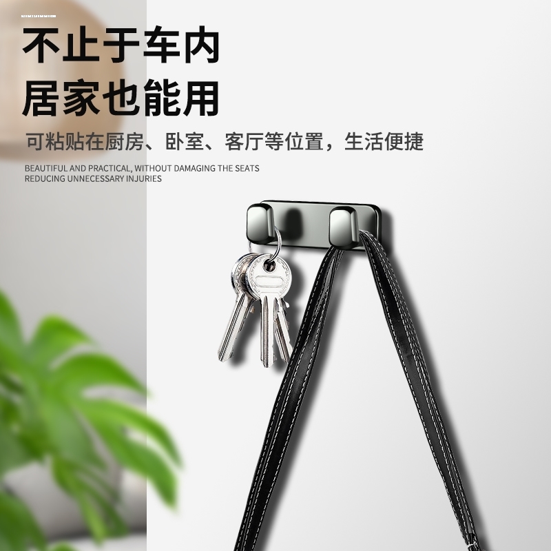 起亚K5焕驰K3福瑞迪KX3傲跑奕跑智跑KX5后排小挂钩车载内饰用装饰