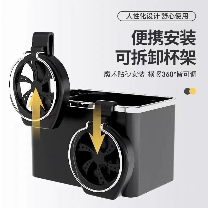 适用于雷克萨斯es200/RX300h/车载扶手箱收纳储物盒纸巾盒置物架 - 图2