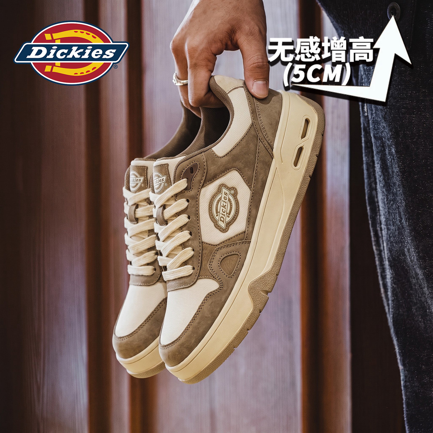图 5