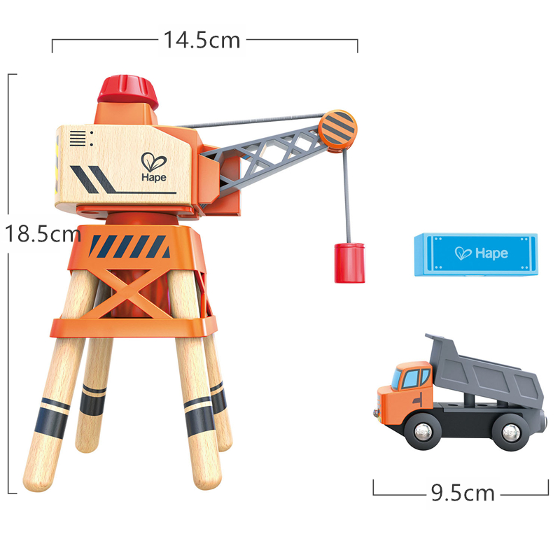 Hape起重机卡车套儿童吊车塔吊男孩工程车火车轨道玩具模型3周岁6-图0