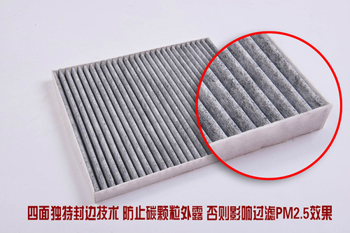 适配起亚K2狮跑智跑福瑞迪K3SK4KX5锐欧索兰托赛拉图空调滤芯原厂 - 图0