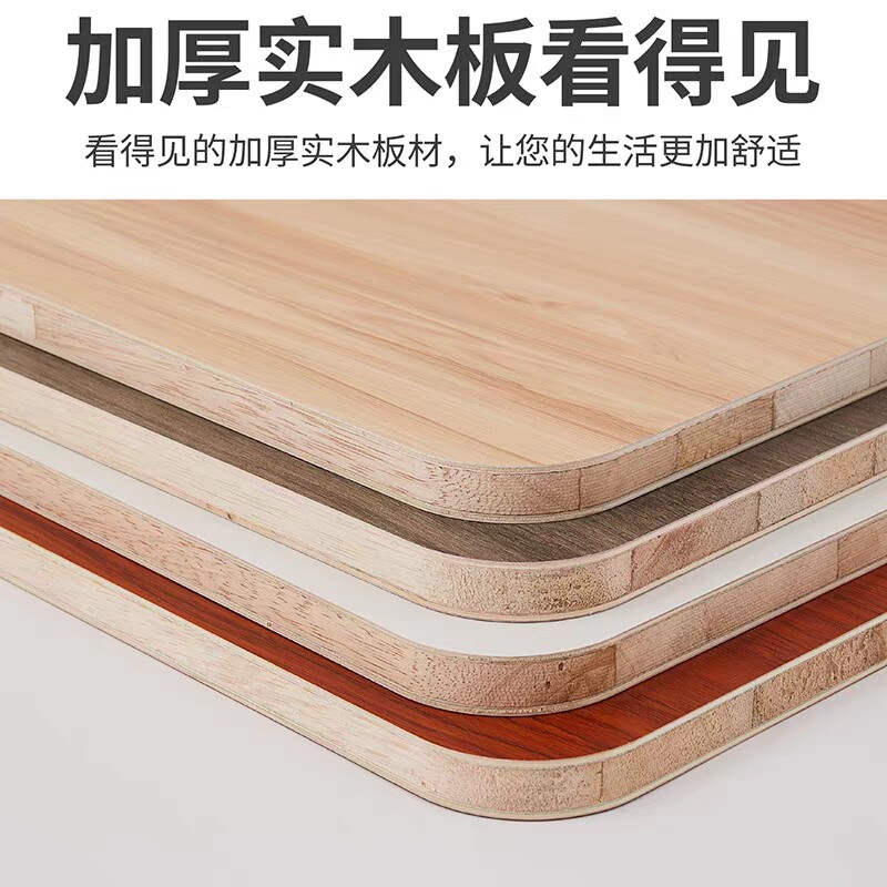 特价清仓实木免漆生态板马六甲芯桌面门板隔板置物架橱柜衣柜定制,淘宝优惠券,粉丝福利购,淘宝优惠卷