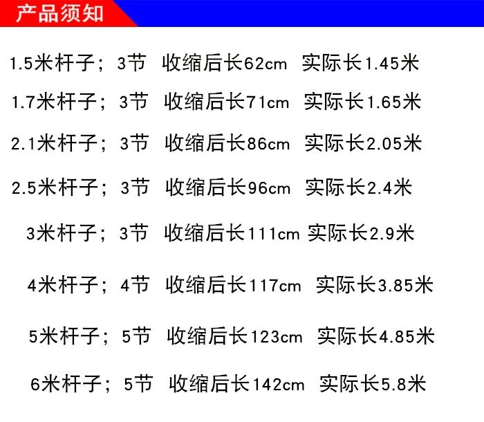 不锈钢加厚伸缩折叠抄网杆捕鱼杆钓鱼可鱼叉抄网头捞鱼网兜抄鱼网 - 图2