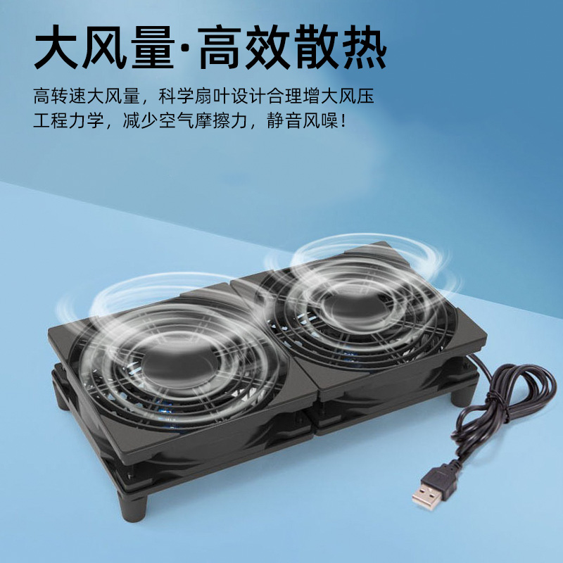 USB接口静音风扇带开关适用光猫华为路由器AX3pro散热器底座支架 - 图0