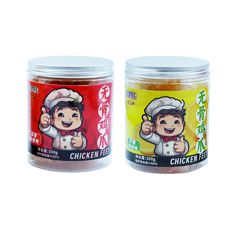 喜得佳无骨鸡爪柠檬酸辣蒜香脱骨凤爪旗舰店网红零食休闲食品小吃