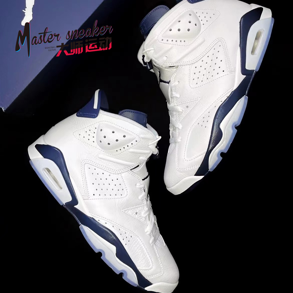 耐克男鞋Air Jordan 6 AJ6 午夜蓝白蓝高帮复古篮球鞋 CT8529-141 - 图0