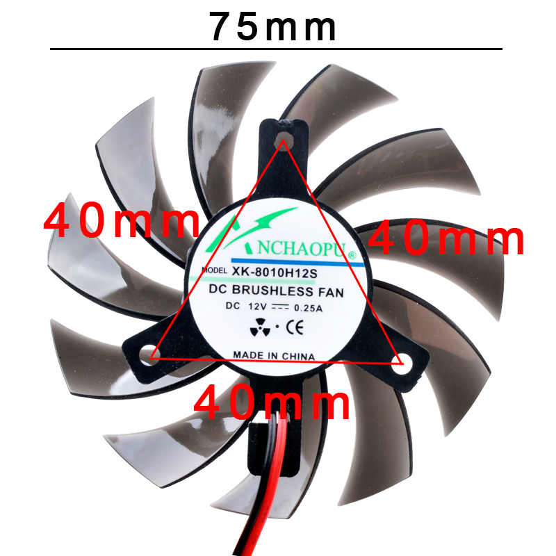 ANCHAOPU直径75mm孔距40mm DC12V 0.25A路由器显卡散热片风扇-图1