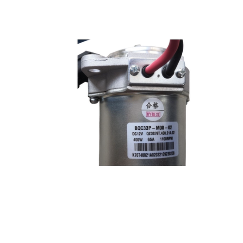 北汽绅宝X25昌河Q25EX200EX360电子动助力方向机转向机电机马达 - 图0