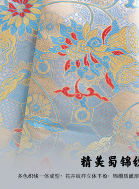 成都特产披肩送老外纪念品