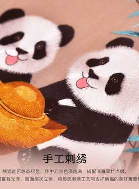 非遗蜀绣六边形摆件手工双面绣熊猫鸡翅木屏风送领导客户伴手礼盒