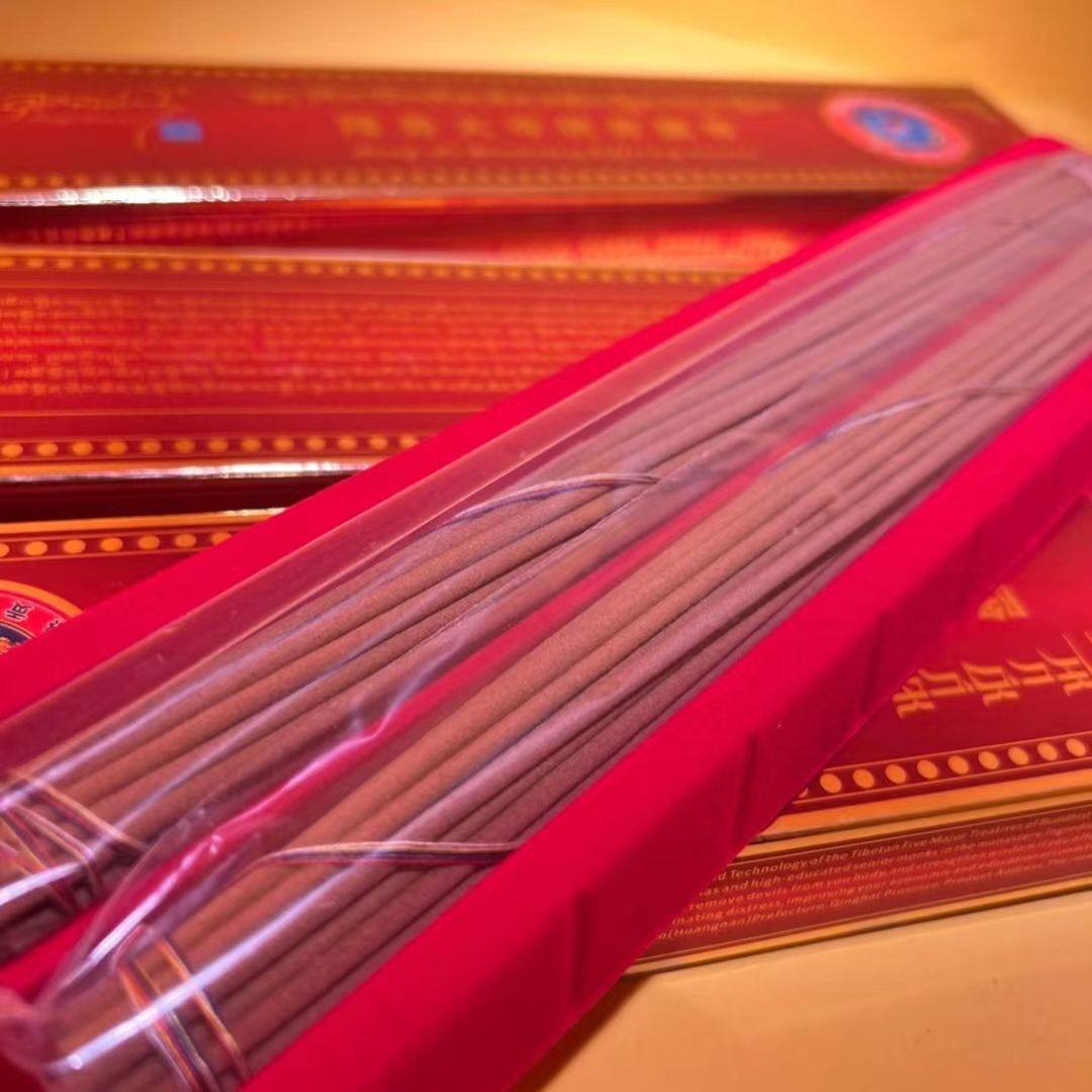 家用天然藏香青海隆务大寺供养藏香一盒超值50支装供礼佛线香手工,淘宝优惠券,粉丝福利购,淘宝优惠卷