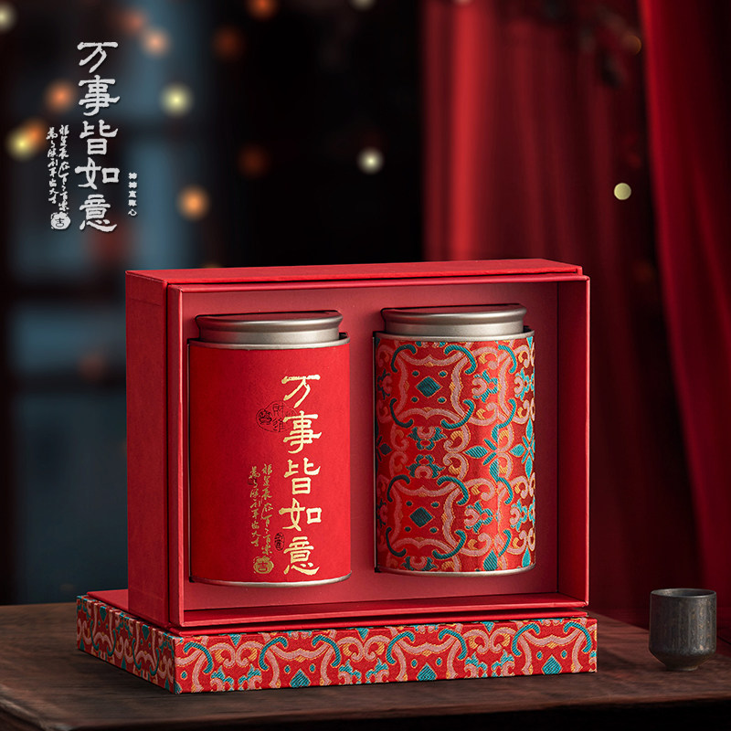 新款正山小种红茶礼盒装空盒大红袍伴手礼茶叶包装盒空礼盒可定制,淘宝优惠券,粉丝福利购,淘宝优惠卷
