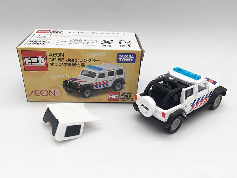 日本TOMY TOMICA多美卡AEON 永旺限定58 JEEP 牧马人荷兰警车模型 - 图2