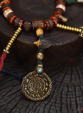 藏式牦牛骨牛嘎搭配娘拉擦擦九宫牌挂件车挂件手持