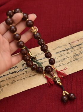 藏式凤眼手持挂件男女同款文玩