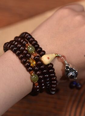 紫金钵盂菩提女士手链佛珠108念珠包邮到家