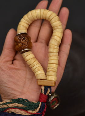 藏式牛骨手持手串男女同款搭配嘎乌盒挂件包邮到家
