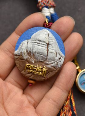 藏式岗仁波齐浮雕香饼挂饰搭配手绘擦擦编织流苏车挂包挂饰品