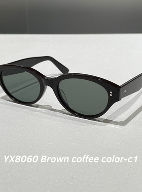 防紫外线猫眼复古通用板材墨镜