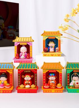 财神爷神龛摆件文创桌面装饰摆件