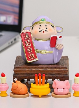 国潮神仙考神逢考必过树脂小摆件