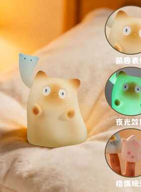 猫猫PAI咪幽灵开演指偶盲盒小摆