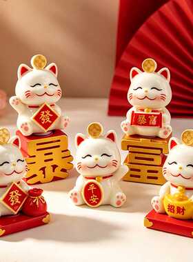 国潮中式招财猫桌面车载公仔摆件