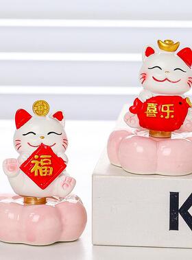 可爱喜乐招财猫转转稳定情绪摆件
