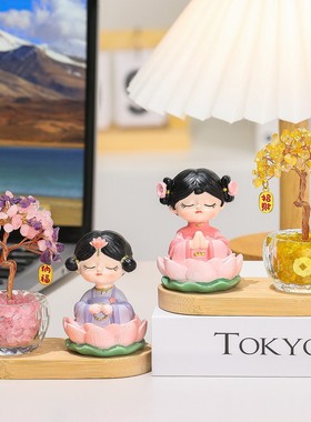 中古风佛系少女粉紫水晶树小摆件