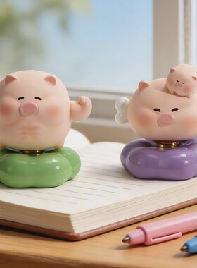 简约甜心小猪转转乐盲盒摆件装饰