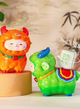 羊年创意小羊进财转转乐桌面摆件