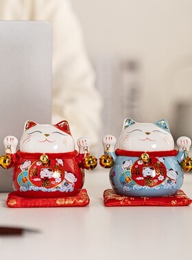 国潮创意招财猫陶瓷家居开业摆件