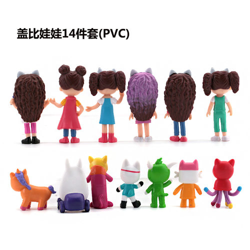 盖比的娃娃屋手办模型摆件公仔Gabby's Dollhouse玩具人偶娃娃新 - 图0