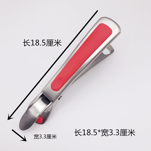 石锅专用夹韩国拌饭餐厅厨房砂锅专用夹防滑防烫黄焖鸡煲仔钳商用 - 图3