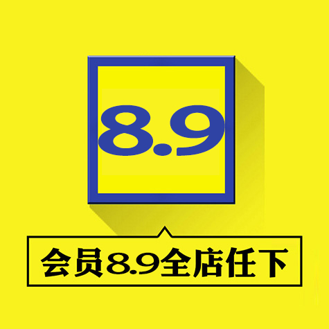 字体包下载中文字库毛笔设计字体下载手写书法古风ps中英文字体-图2