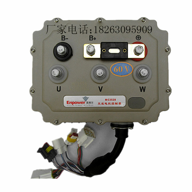 Inbor AC motor controller