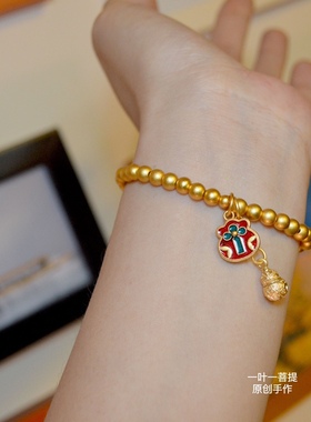 新品热卖古法沙金圆珠手串钱袋葫芦小花蝴蝶滴溜黄金色女手链礼物