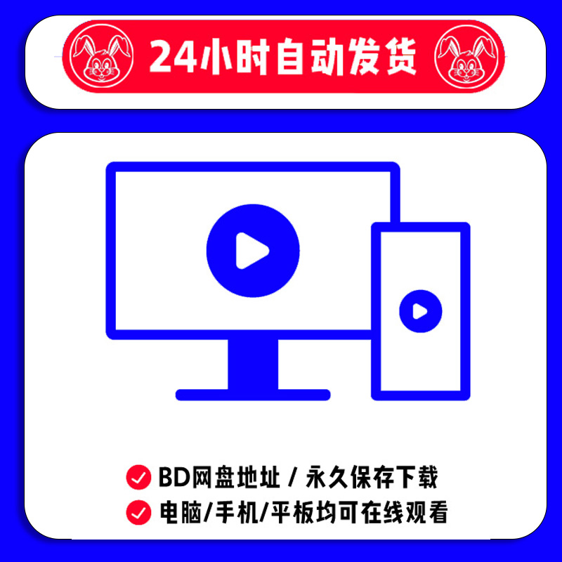 48个英语国际音标课件PPT 视频教程发音教学课程教案练习题电子版