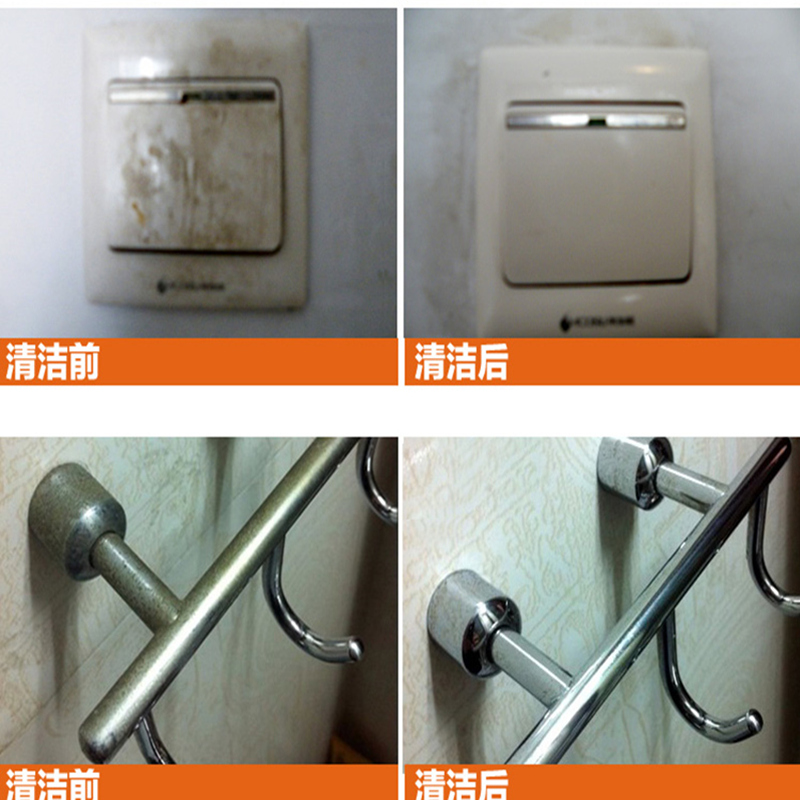 30片！纳米海绵魔力擦家用除污克林清洁块