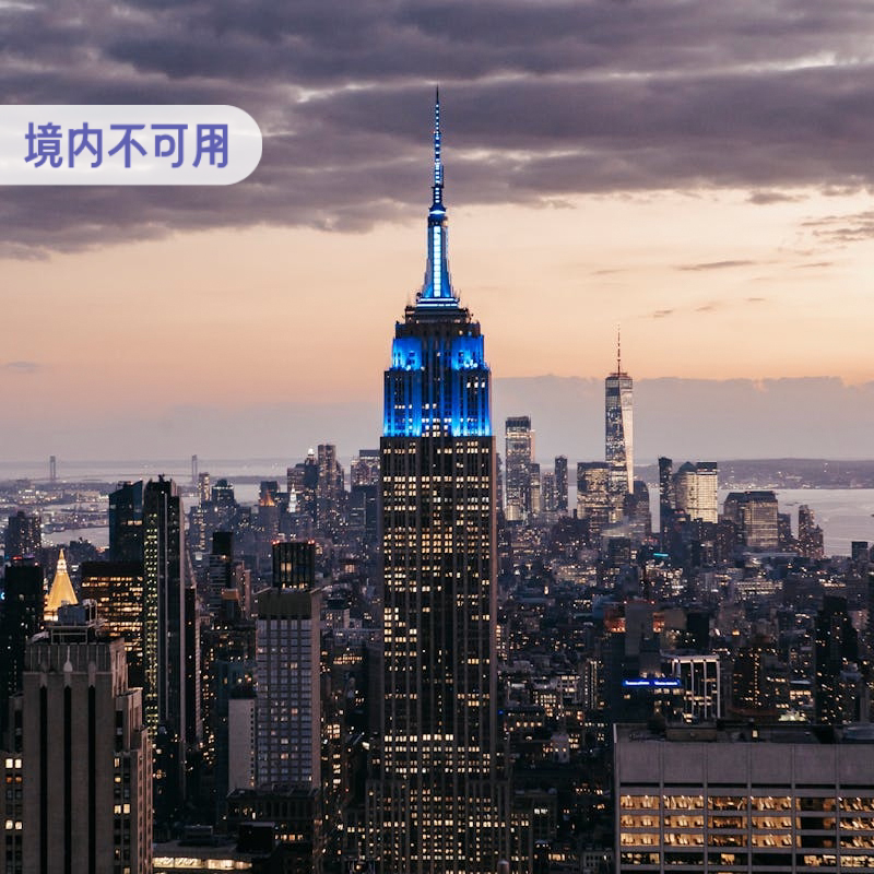 亿点美加墨通用4G/5G流量上网卡美国手机电话卡7/15/30天北美旅游