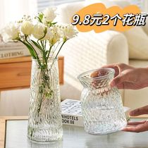 Minimalist modern European-style creative glass vase transparent water-raised flower arrangement rose lily rich and expensive bamboo table hem